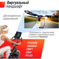 Велотренажер Unixfit SB-520 PRO