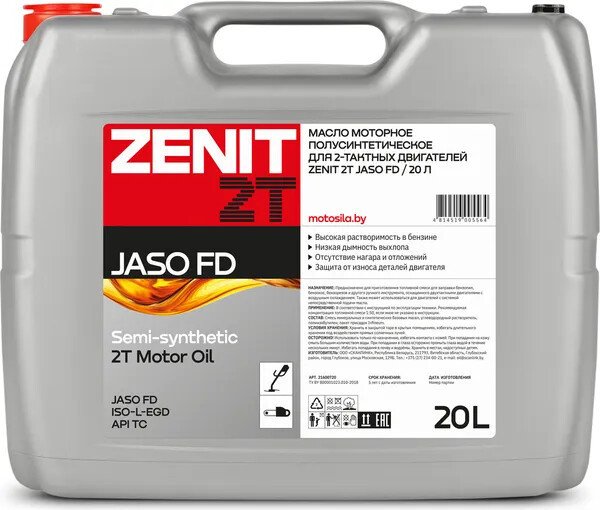 Моторное масло Zenit 2T Jaso FD 20л