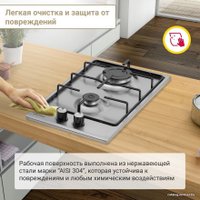 Варочная панель Simfer H30V20M411