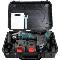 Угловая шлифмашина Zitrek ZKAG20-125 085-1025 (с 2-мя АКБ, кейс)