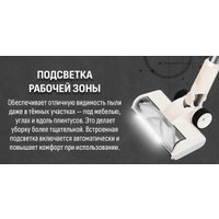 Пылесос Aresa AR-4503