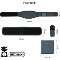 Миостимулятор Planta EMS-600