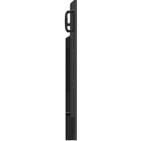 Информационная панель Lumien Standard LS7550SD