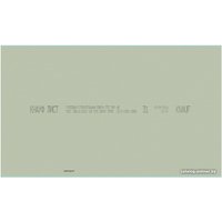 Влагостойкий гипсокартон KNAUF Н3 влагостойкий 12.5x1200x2000мм 33165