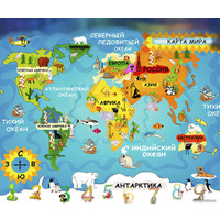 Детский стол Sendy Световой со стандартной крышкой (иллюстрация карта мира/грифель)
