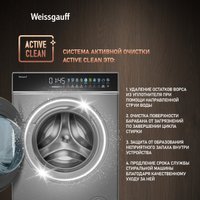 Стирально-сушильная машина Weissgauff WMD 58411 Direct Drive Inverter Premium Steam Steel