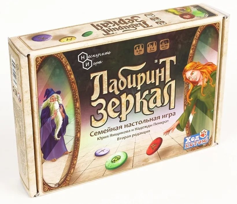 

Настольная игра Нескучные игры Лабиринт зеркал 7752
