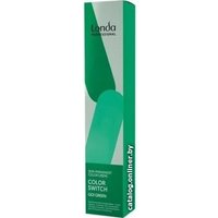 Оттеночная краска Londa Color Switch Go! Green 80 мл