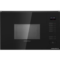 Микроволновая печь MAUNFELD MBMO.20.8GB в Солигорске
