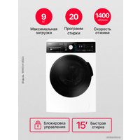 Стиральная машина Hansa WHK9141BSD5 в Мозыре