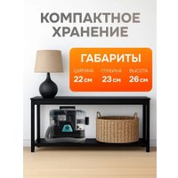 Пылесос Cleanbot Rembo
