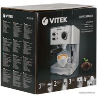 Рожковая кофеварка Vitek VT-1515 ST