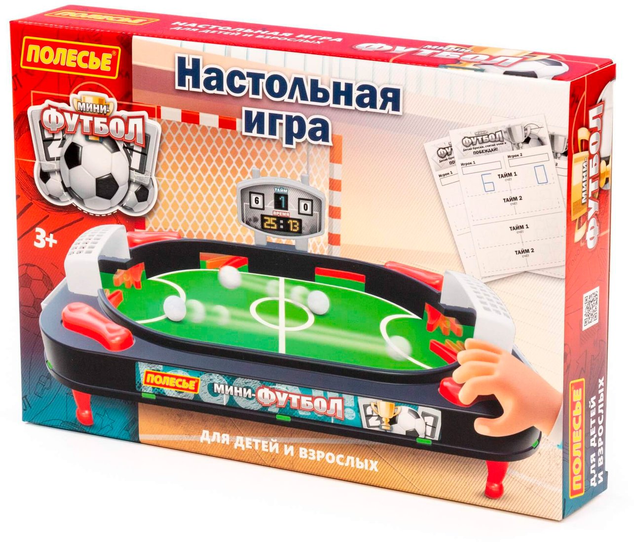 

Настольная игра Полесье Мини-футбол 98723