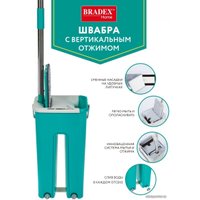 Швабра с отжимом Bradex TD 0699