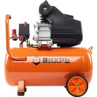 Компрессор Вихрь КМП-2000/50МП