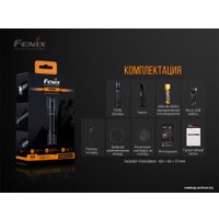 Фонарь Fenix TK06 Luminus SST20 L4