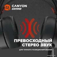 Наушники Canyon Interceptor GH-8A