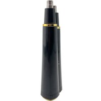 Триммер для носа и ушей Электроприборы-БЭМЗ Бердск 4101