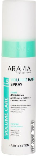 Спрей Aravia Professional Volume Hair Spray склонных к жирности волос 250 мл