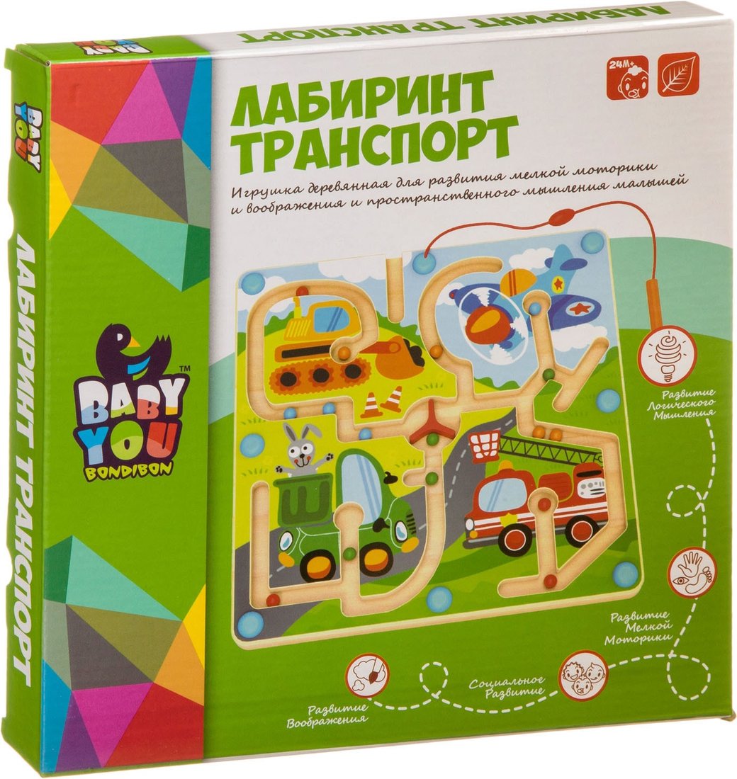 

Лабиринт Bondibon Baby You Транспорт ВВ4010