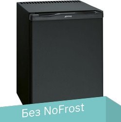 

Мини-холодильник Smeg MTE40