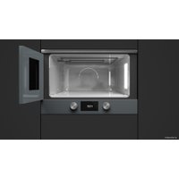Микроволновая печь TEKA ML 8220 BIS (серый)