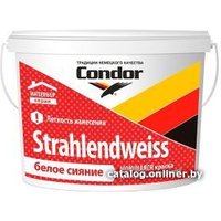 Краска Condor Strahlendweiss 15 кг (белый)