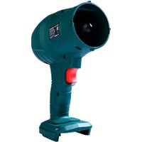 Ручная воздуходувка Favourite OBS 21 VCB2 (с 2-мя АКБ)