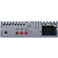 USB-магнитола Prology CMX-270