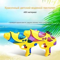 Бластер игрушечный Labalu Водный 0102000247B (красный)