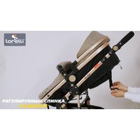 Универсальная коляска Lorelli Alba Set 2021 (3 в 1, черный)