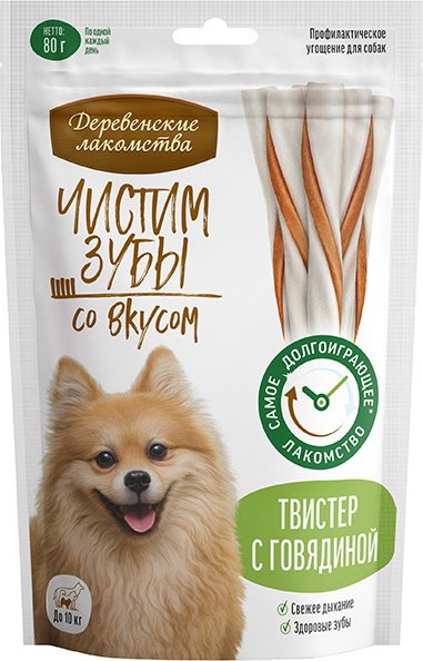 

Лакомство для собак Деревенские лакомства Чистим зубы со вкусом. Твистер с говядиной 80 г