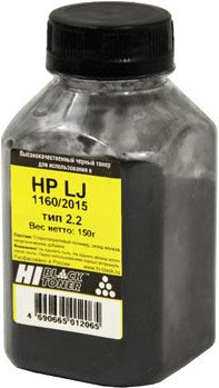 

Тонер Hi-Black для HP LJ 1160/2015 Тип 2.2 150 г
