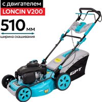 Газонокосилка GPT GLM-K5145SR-L
