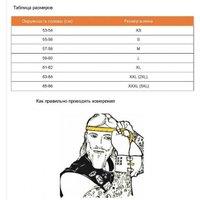 Мотошлем AIM JK320 320-005-L (L, серый металлик)