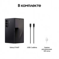 Телефон Samsung Galaxy Z Fold7 SM-F966B/DS 16GB/1TB (черный)