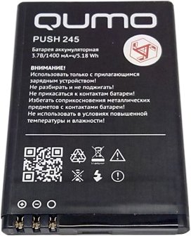 

Аккумулятор для телефона QUMO Push 245