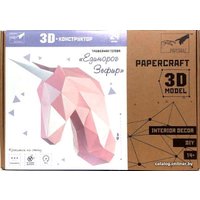 PaperCraft PAPERRAZ Единорог Зефир