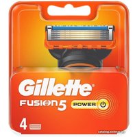 Сменные кассеты для бритья Gillette Fusion5 Power (4 шт) 7702018852475