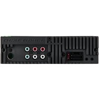 USB-магнитола Deaf Bonce Gemini 460DSP
