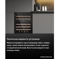 Винный шкаф MAUNFELD MBWC-135D46