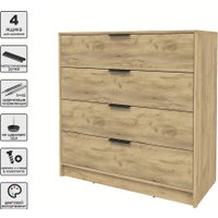 Комод Интерлиния Концепт КТ-К100 (дуб золотой/дуб золотой)