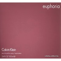 Парфюмерная вода Calvin Klein Euphoria EdP (тестер, 100 мл)