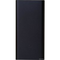 Внешний аккумулятор Xiaomi Mi Power Bank 2i 10000mAh (темно-синий)