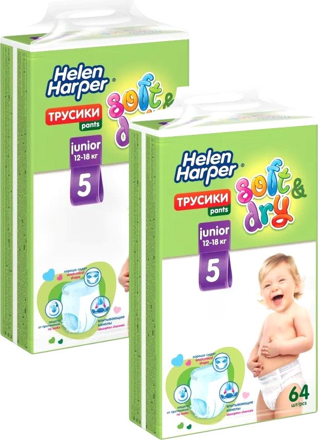 Трусики-подгузники Helen Harper Soft & Dry Junior (2x64 шт)