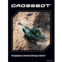 Танк Crossbot Abrams M1A2 870629