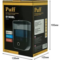 Дозатор для жидкого мыла Puff 8190 1402.193 (черный)