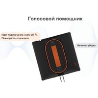 Робот для мытья окон Garlyn CleanWiz