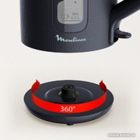 Электрический чайник Moulinex BY2M0810