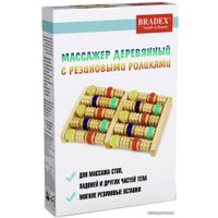 Массажер для ног Bradex KZ 0484